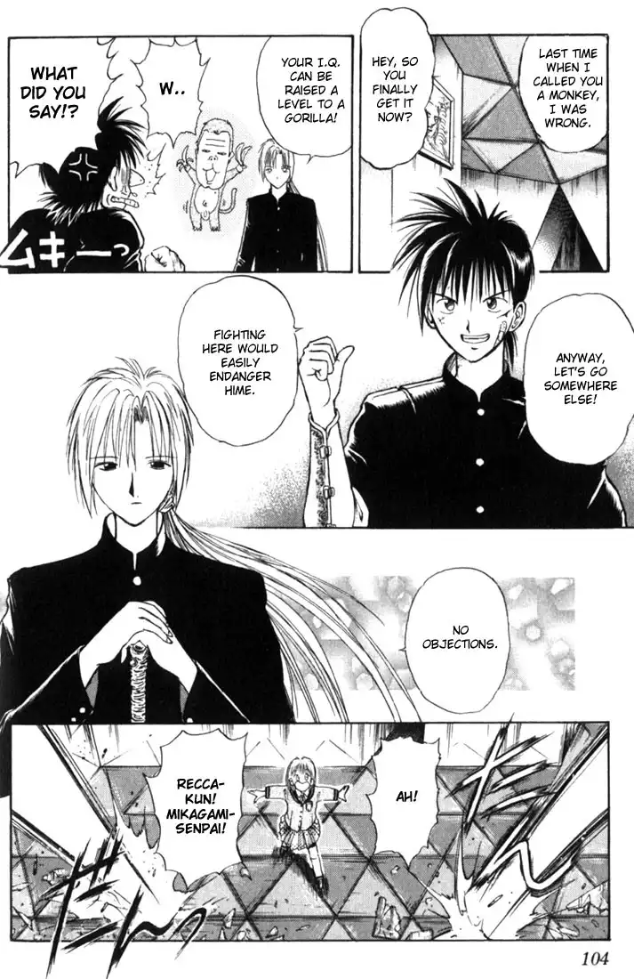 Flame of Recca Chapter 15 8